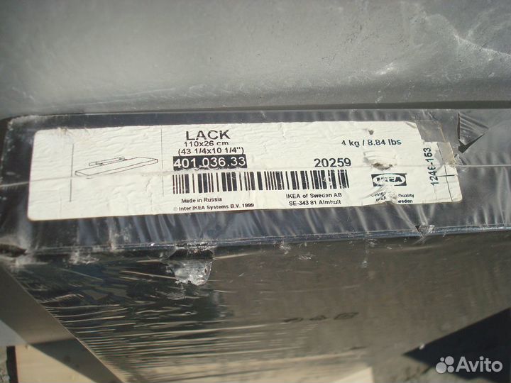 Полка IKEA lack, новая 110 х 26 см