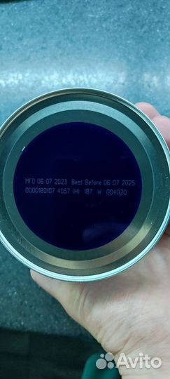 Детская молочная смесь Kabrita