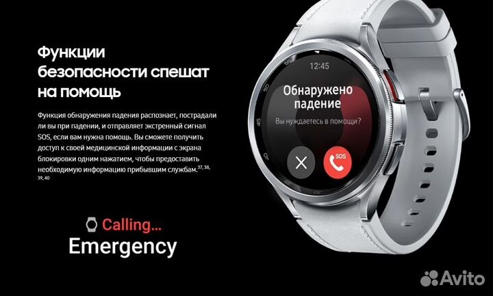 Смарт-часы Samsung Galaxy Watch6 Classic 47mm Новы