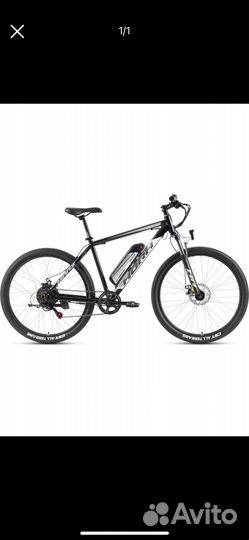 Электровелосипед аренда