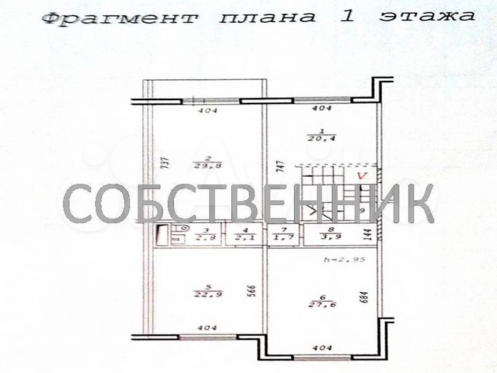 Свободного назначения, 180.6 м²