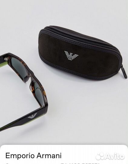 Очки emporio armani