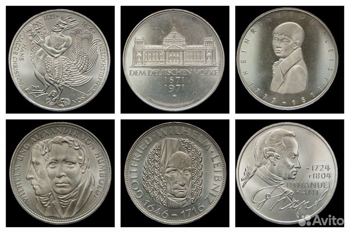 Серебряная монета 5 марок фрг