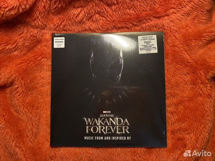 Цветной винил Black Panther: Wakanda Forever 2LP
