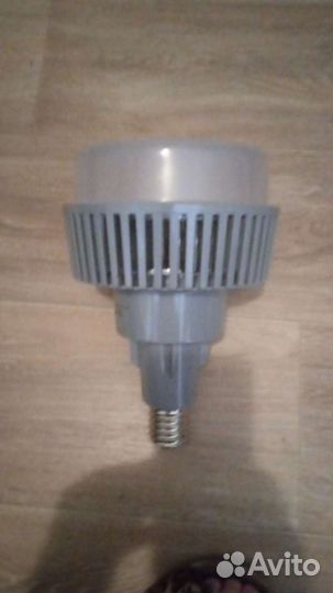 Фонарь (прожектор)