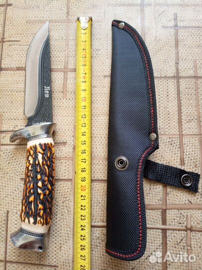 Нож для охоты и рыбалки