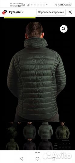 Куртка Ridge Monkey APEarel K2XP