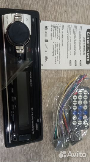 Продам автомагнитолу