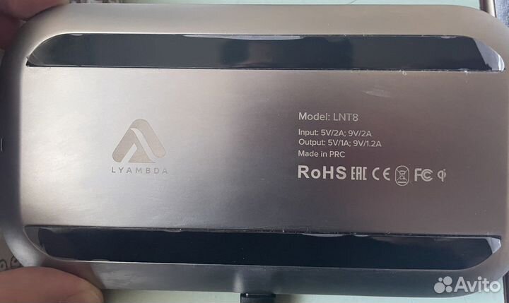 Беспроводная зарядка