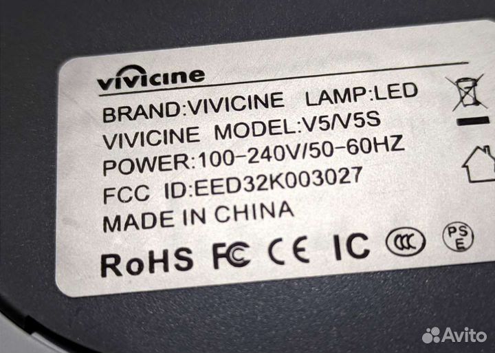 Видеопроектор