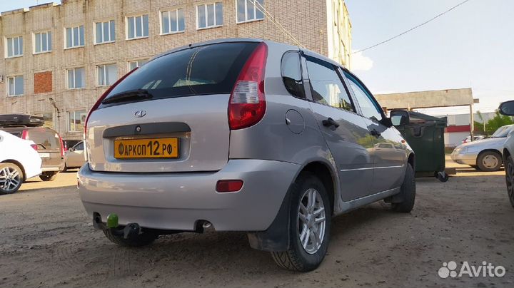 Фаркоп для Лада Калина хэтчбек съёмный шар