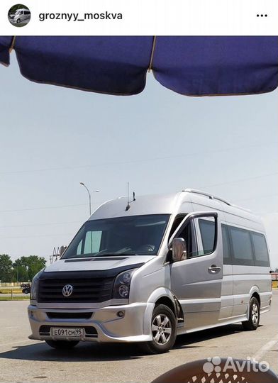 Поездки москвагрозный