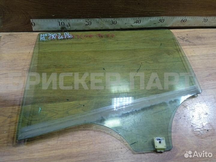 Стекло двери задней Мазда 3 BL