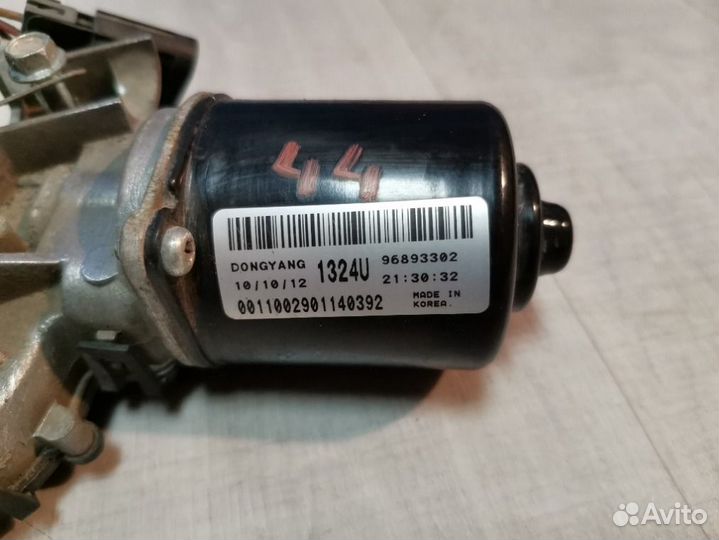 Моторчик стеклоочистителя передний Chevrolet Cruze