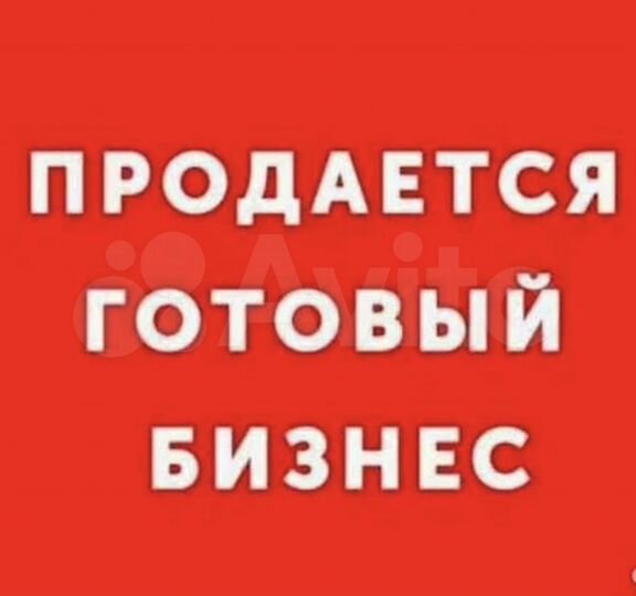 Участок 22 сот. (ИЖС)