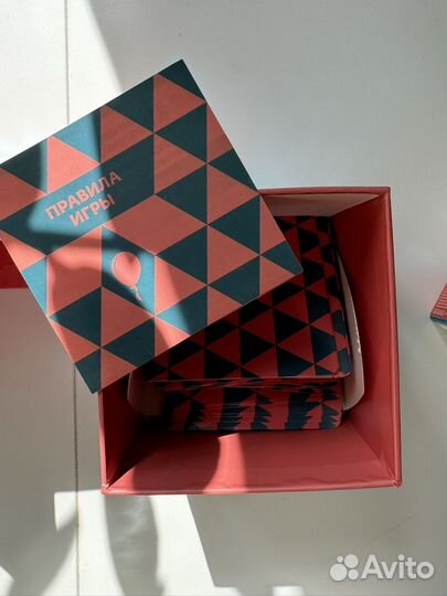 Настольная игра 