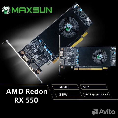 Maxsun RX 550 (Низкопрофильная). Новая