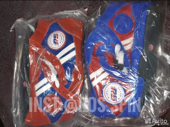 Борцовки самбовки