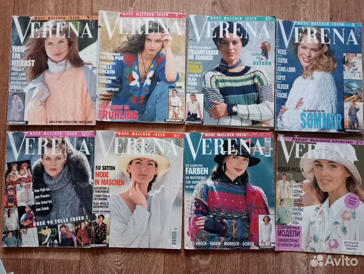 Журналы по вязанию Burda, Verena, Sandra и другие