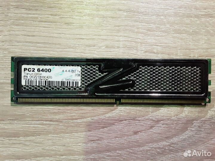 OCZ ddr2
