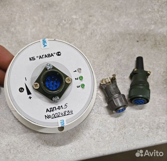 Датчик реле контроля пламени адп-01.5 и адп-01.1