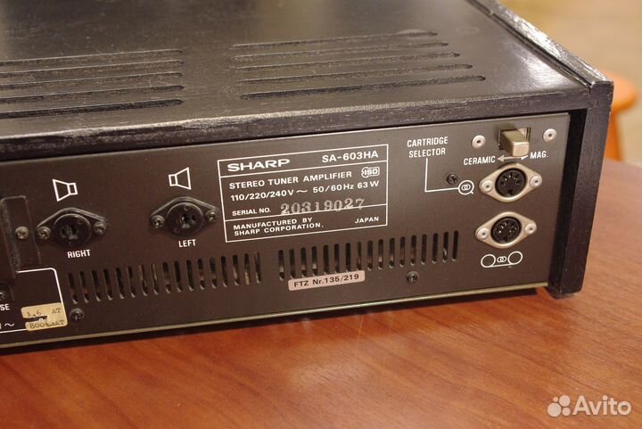 Stereo Tuner Amplifier sharp SA-603HA