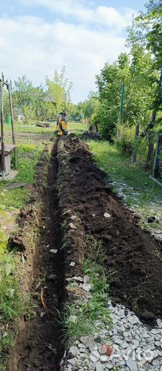 Гусеничный экскаватор Rippa R320, 2023