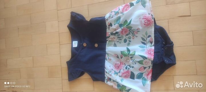 Платье фэмили лук