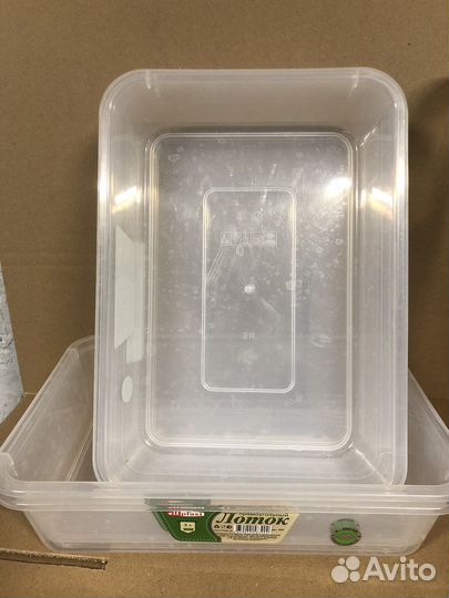 Лоток доя хранения пластик