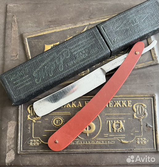 Опасная бритва СССР