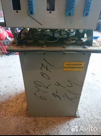 Кабельная Электролаборатория лви-2М