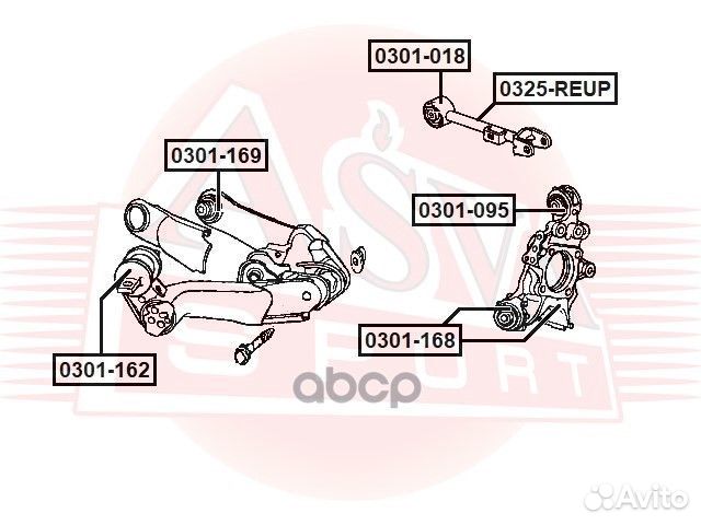 Тяга задней подвески honda CR-V RE3/RE4 2007- 0