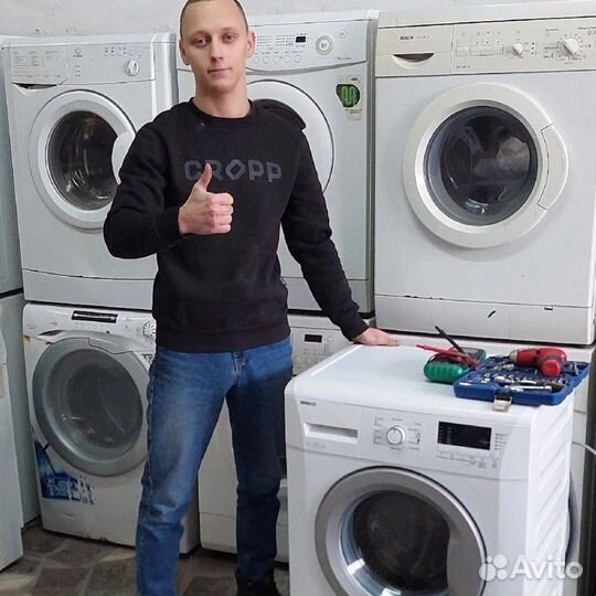 Ремонт стиральных машин