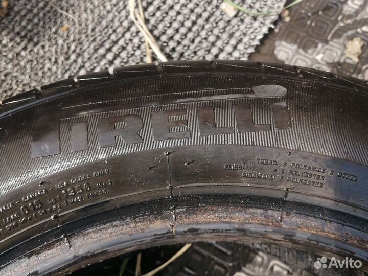 Pirelli Cinturato P1 205/90 R16 91V