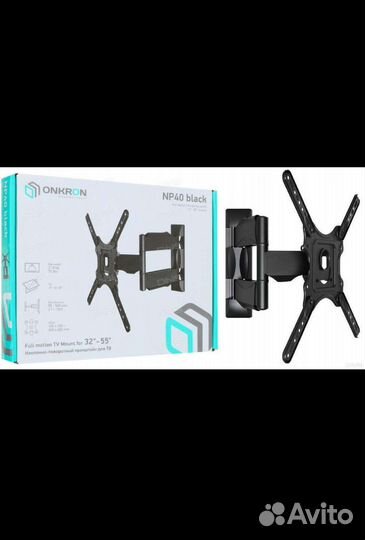 Кронштейн наклонный-поворотный, фикс, от15-65 диаг