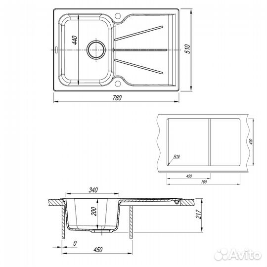 Кухонная мойка кварцевая прямоугольная, белая
