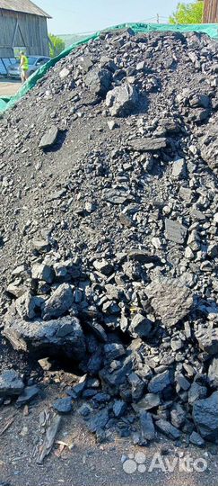 Уголь кузбас дпк др до