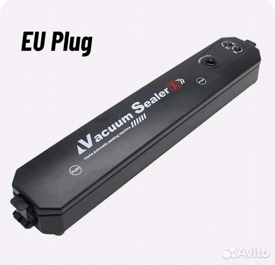 Вакуумный упаковщик продуктов