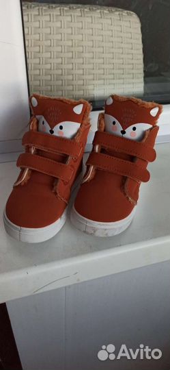 Демисезонные ботинки для мальчика