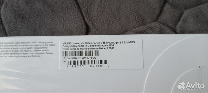 Часы apple watch 9 45 mm