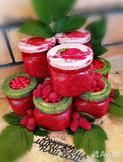Свежая лесная малина протёртая с сахаром(2023г)
