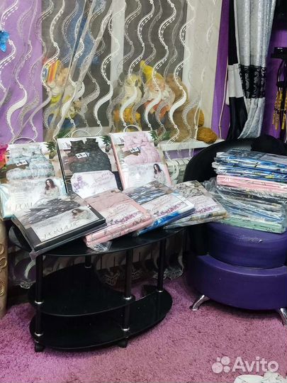 Все новое, осталось мало