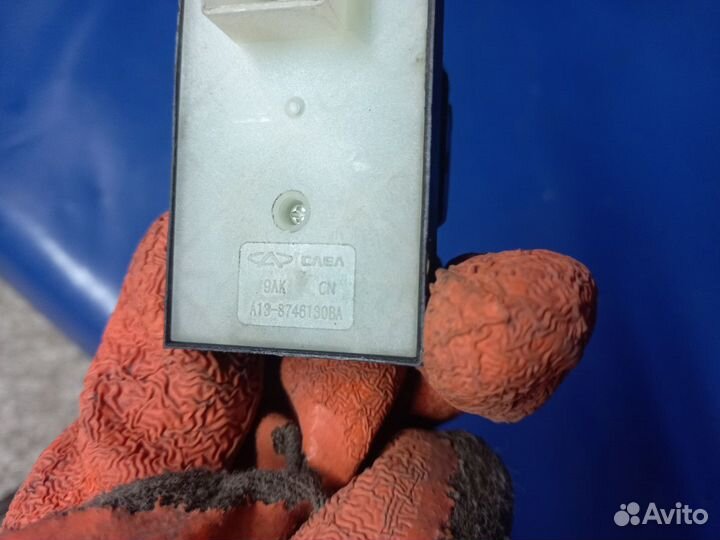 Блок управления стеклоподъемниками Chery Very A13