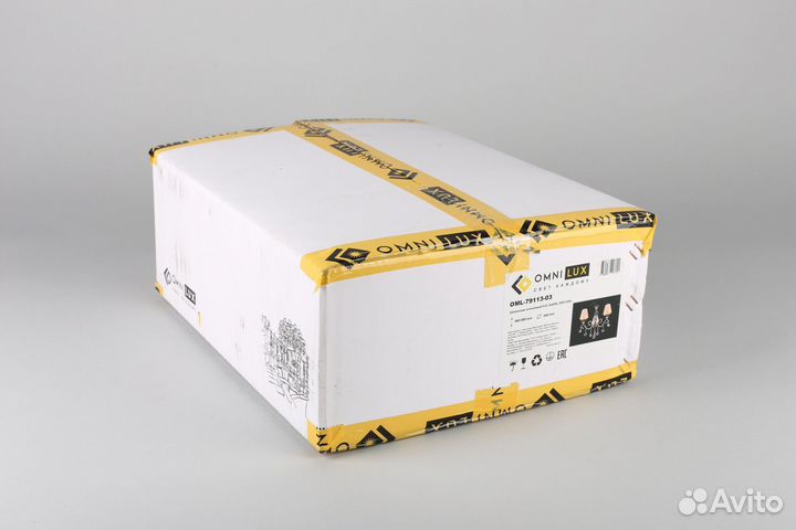 Люстра подвесная в спальню классика