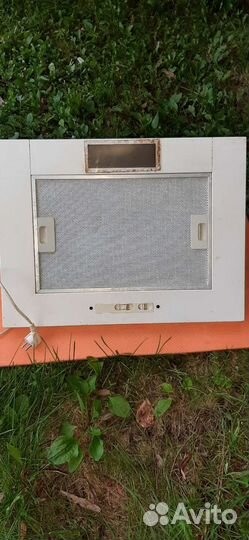 Вытяжка для кухни бу