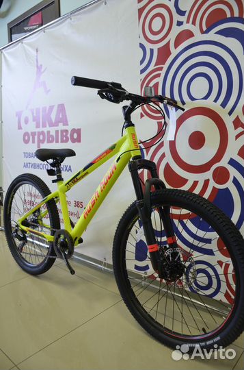 Велосипед rush hour RX 425 disc AL (24