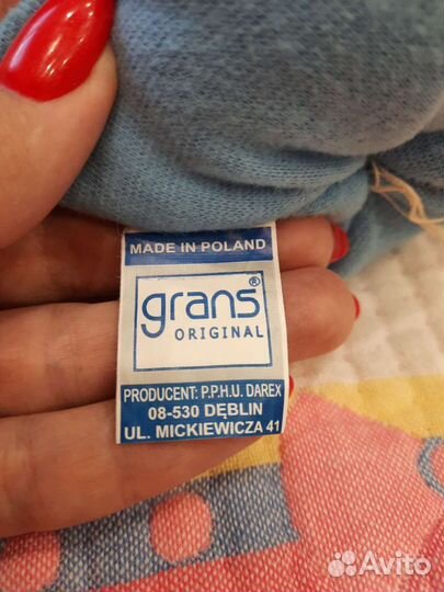 Шапка для мальчика 36-38