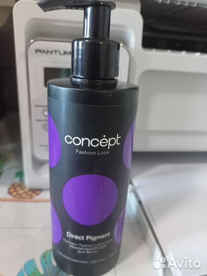 Пигмент для волос фиолетовый