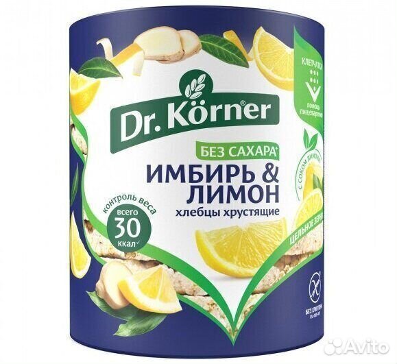 Хлебцы Dr. Korner Злаковый Коктейль 100 г