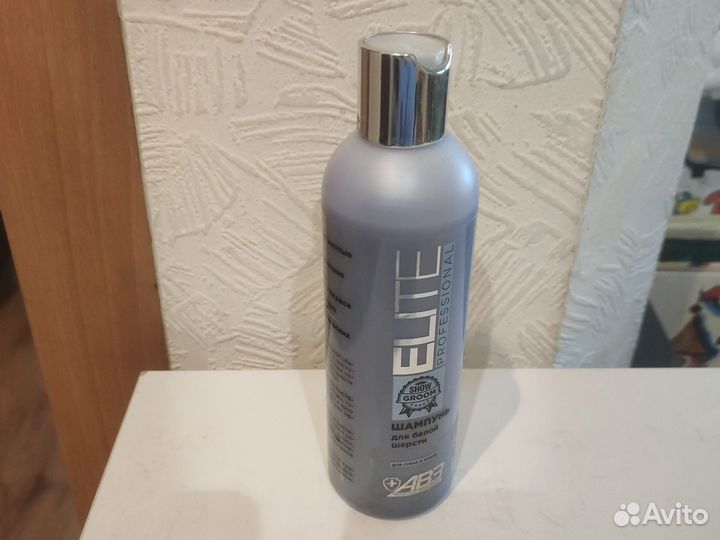 Шампунь для кошек б/у